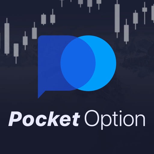 Pocket Option Безопасная Торговля 25 Pocket Option Безопасная Торговля 25
