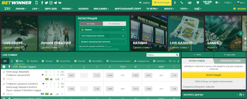 The Ultimate Guide to Casino Online Strategies, Games, and Safety