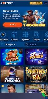 Online Casino Security and Fairness Надежность и Честность Виртуальных Игр Online Casino Security and Fairness Надежность и Честность Виртуальных Игр