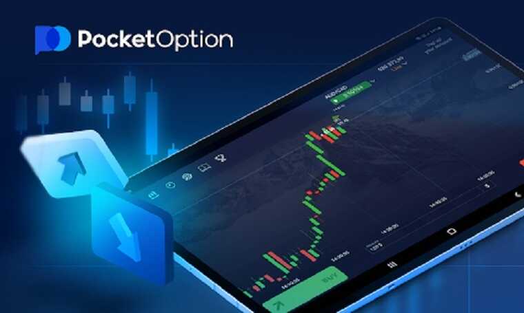 Exclusive Deals Discover Bonus Offers Pocket Option