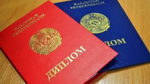 Купить диплом инженера с гарантией 1