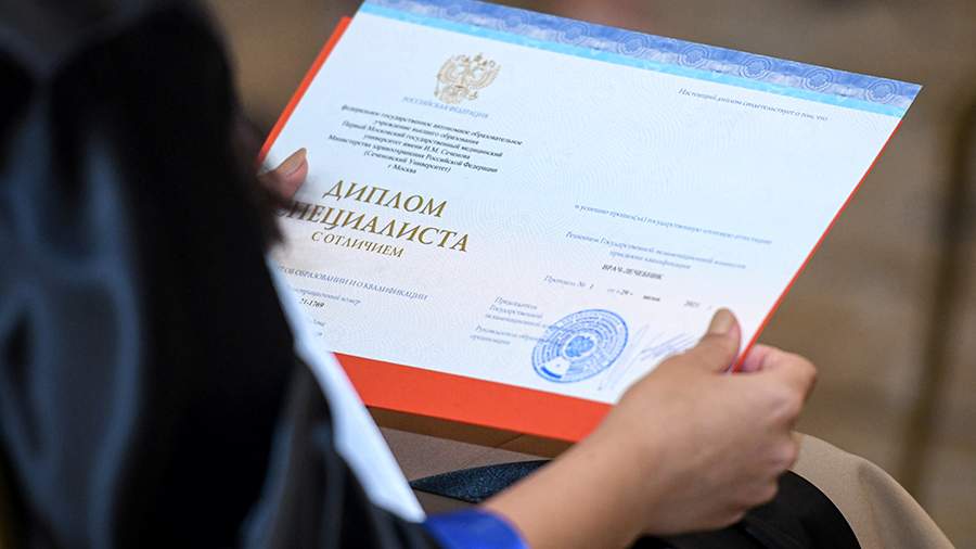 Купить диплом в Ноябрьске на 7