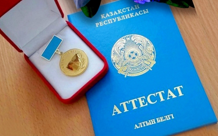 Купить диплом врача 3