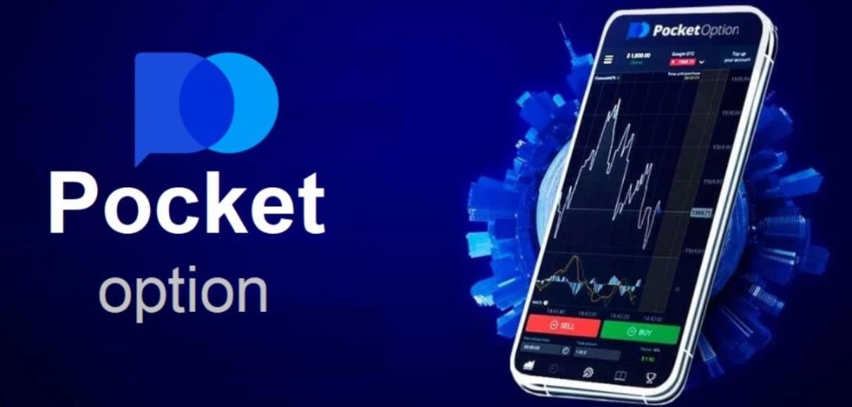 The Revolution of Online Trading Exploring Pocket Option