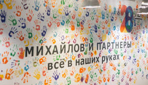Эффективная раскрутка под ключ ваш путь к успеху в интернете