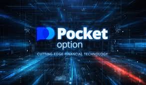 Mastering the Art of Trade Pocket Option A Comprehensive Guide