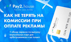 Сравнить два списка онлайн Обзор инструментов и методов