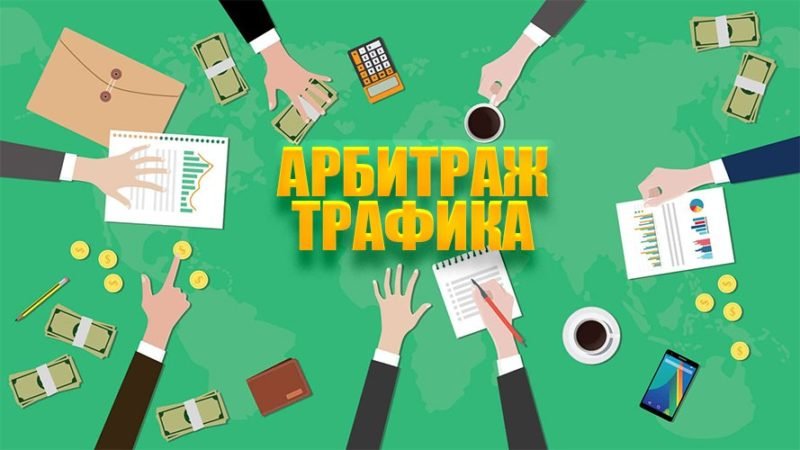 Сравнить два списка онлайн Обзор инструментов и методов