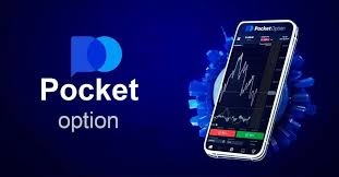 The Ultimate Guide to PocketOption